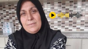 Parfüm Fabrikasında Hayatını Kaybeden Şengül Yılmaz’ın Ses Kaydı Yürek Burktu